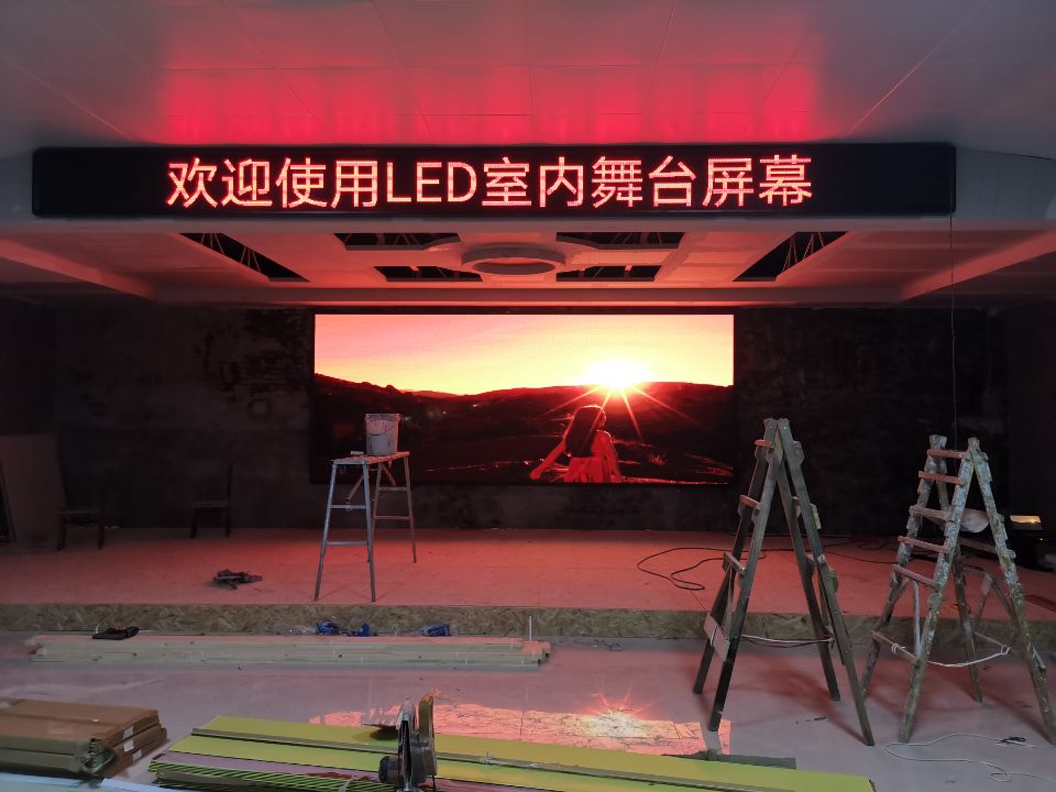 led顯示屏0018.jpg